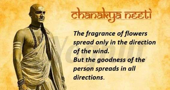 - Important Life Lessons From Chanakya Neeti