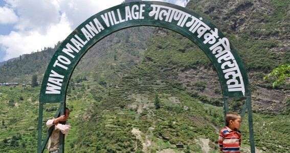 - 12 Places in India Where Indian Not Allowed